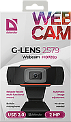 Веб-камера G-lens 2579 HD720p 2МП. Defender