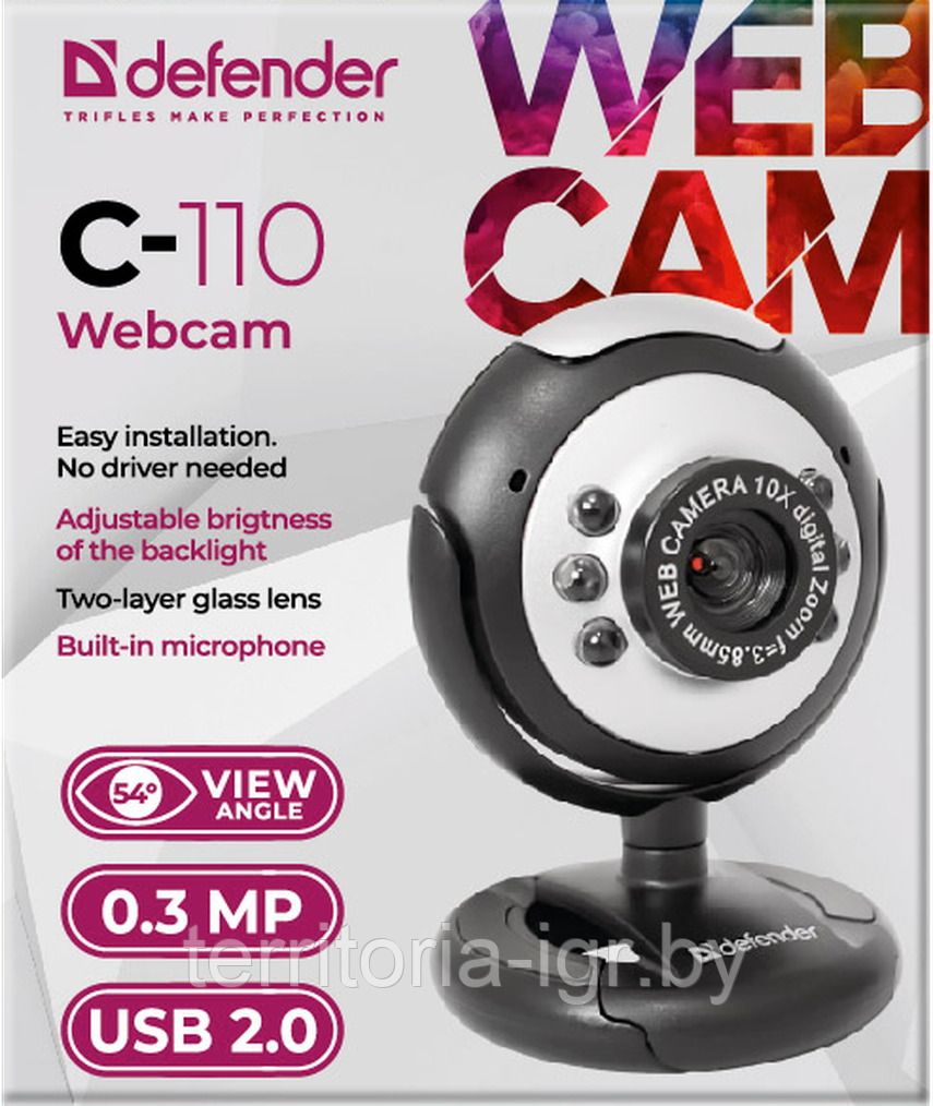 Веб-камера C-110 0.3 МП. подсветка. кнопка фото Defender - фото 1 - id-p146534211