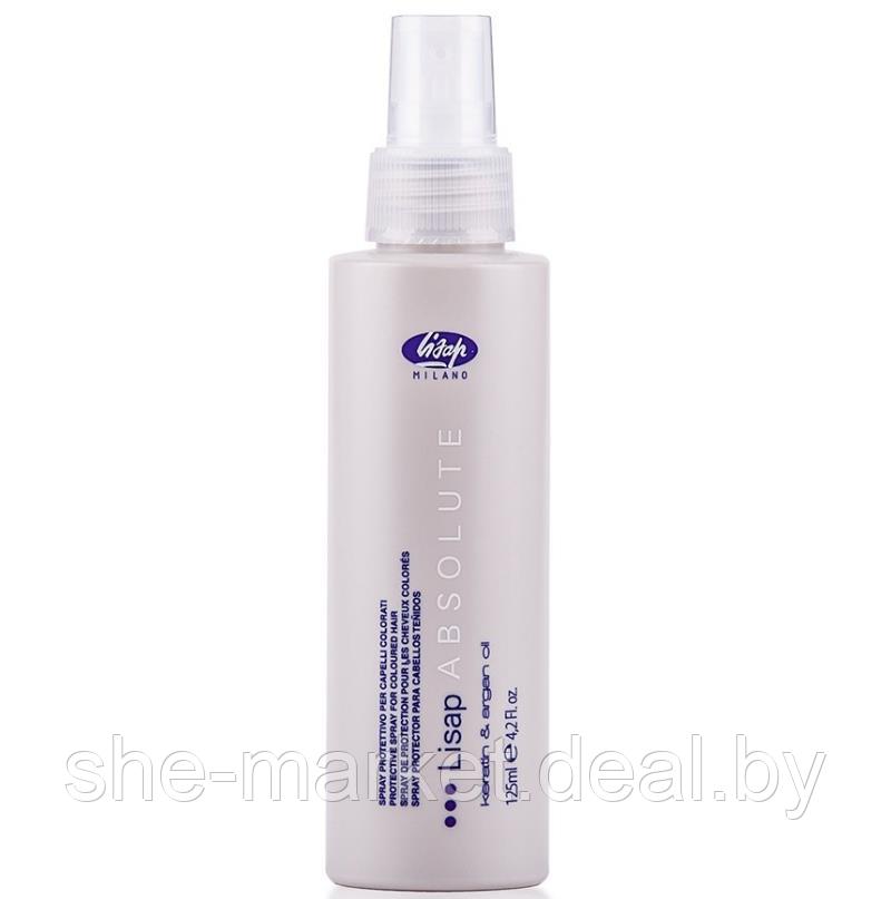 Кондиционер-защита для окрашенных волос с кератином и маслом аргана ABSOLUTE, 125мл (Lisap) - фото 1 - id-p146526821