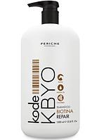 Шампунь восстанавливающий с биотином Kode KBYO Shampoo Repair, 1000мл (Periche Professional)