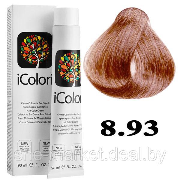 Крем-краска для волос iColori ТОН - 8.93 Медовый светло-русый, 90мл (KayPro) - фото 1 - id-p146533439