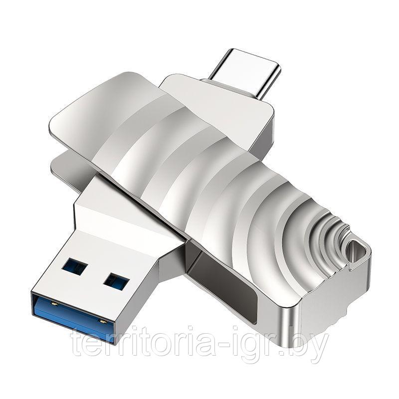 USB-накопитель USB 3.0 + Type-C 128GB BUD3 Borofone - фото 3 - id-p146542692