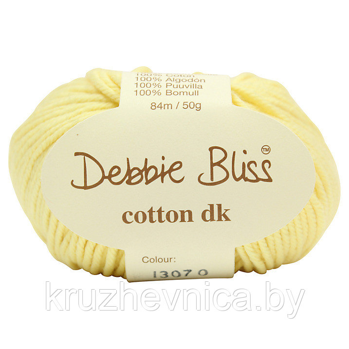 Debbie Bliss Cotton DK