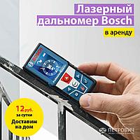 Лазерный дальномер Bosch GLM 500 Professional