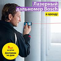 Лазерный дальномер Bosch GLM 30 Professional