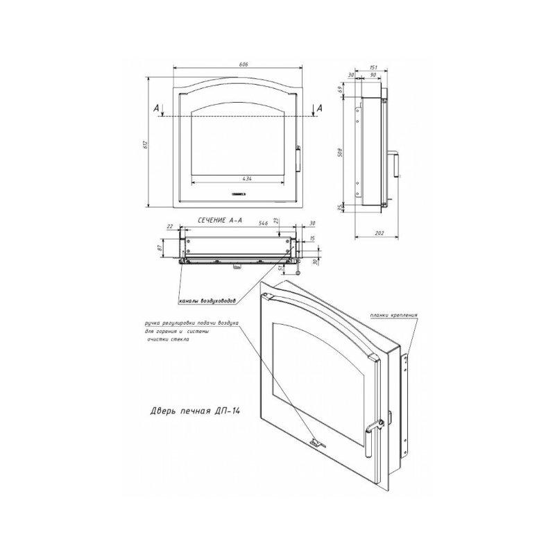 Печная дверца со стеклом Мета-Бел ДП-14 - фото 2 - id-p146548767