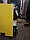Твердотопливный котел KRONAS EKO 12 кВт, фото 4