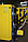 Твердотопливный котел KRONAS PELLETS 35 кВт, фото 4