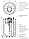 Бак-аккумулятор послойного нагрева для двухконтурных газовых котлов FUSION SG(S) 100 FL, фото 2