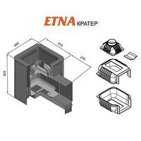 Чугунная печь для бани ЭТНА КРАТЕР 14 (Камин)