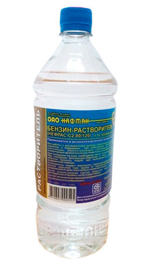 БЕНЗИН-РАСТВОРИТЕЛЬ (НЕФРАС-С2-80/120) В 0,9Л 008729 - фото 1 - id-p146586616