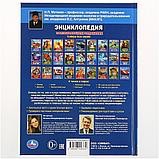 Пираты (энциклопедия с развивающими заданиями А4) , "Умка", твёрдый переплёт., фото 6