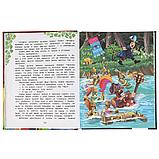 «Урфин Джюс и его деревянные солдаты» А. Волков  ТМ «УМка». Твёрдый переплёт, фото 4
