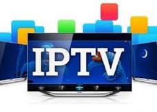 Пульты IPTV