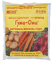 Гуми Оми Картофель, Морковь, Редис, Свекла, Репа, Редька 0,7 кг