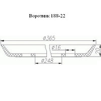 Воротник 188.22