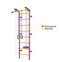 Шведская стенка "Пионер - С1РМ" пурпурно/жёлтый