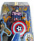 Фигурка мститель супер герой Капитан Америка 18 см, фото 2