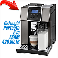 Эспрессо кофемашина DeLonghi Perfecta Evo ESAM 420.80.TB