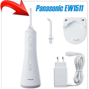 Ирригатор Panasonic EW1511W520
