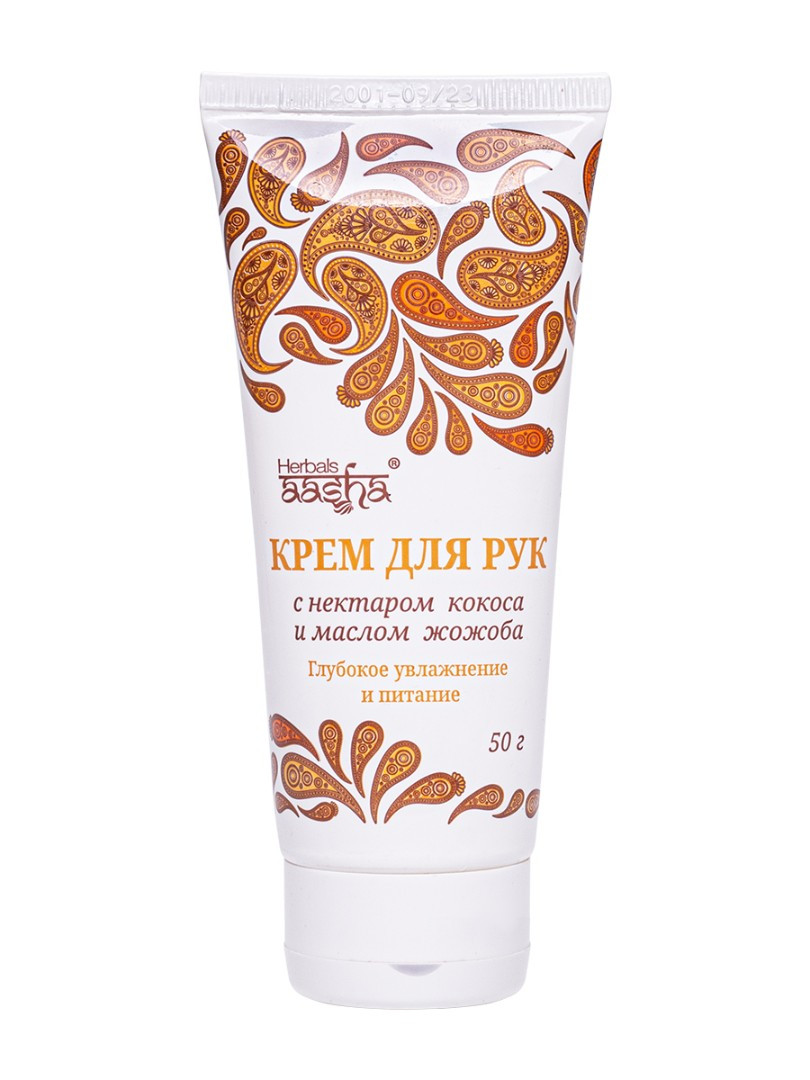 Крем для рук с нектаром кокоса и маслом жожоба Aasha Herbals 50 гр