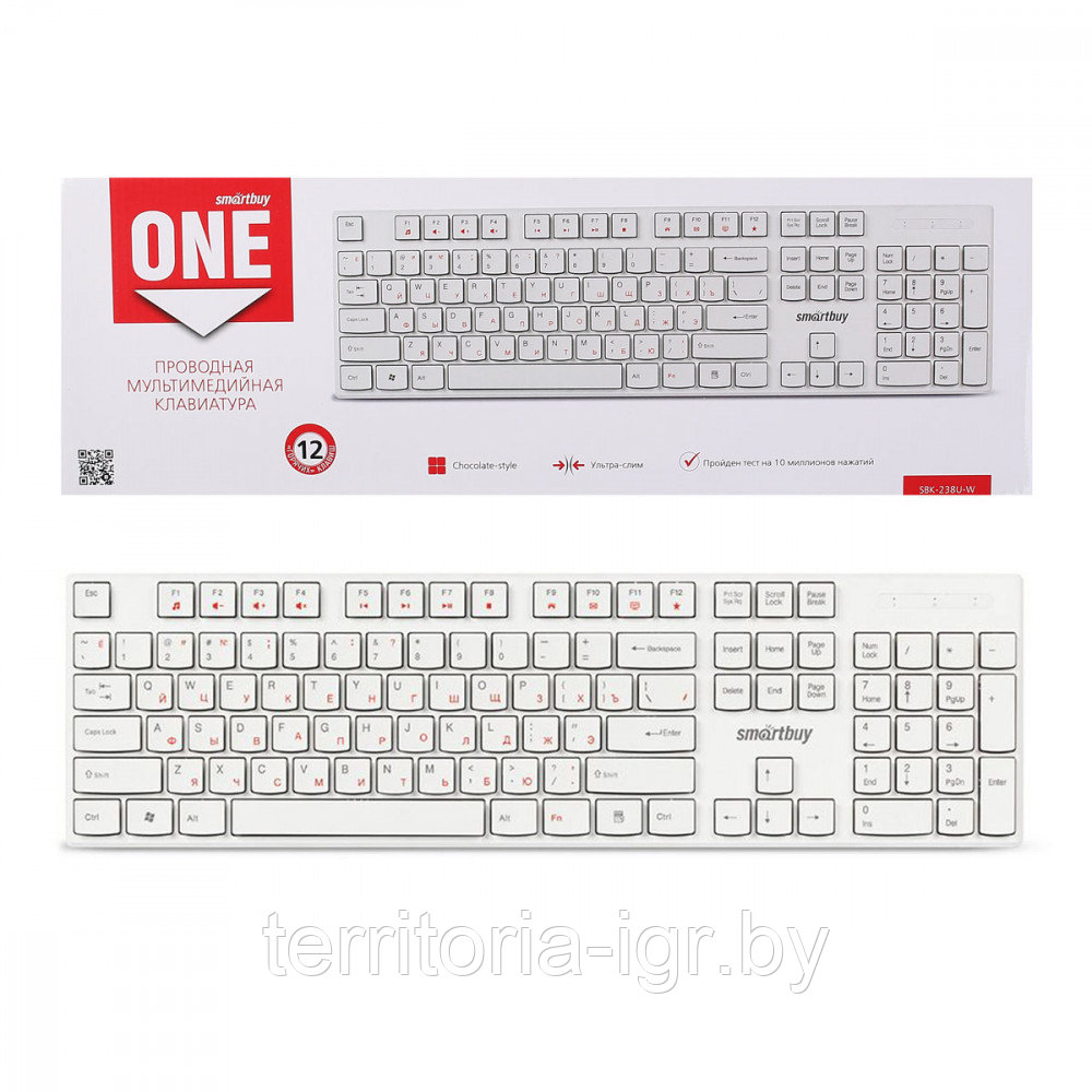 Клавиатура ONE SBK-238U-W Smartbuy - фото 1 - id-p146595616