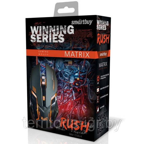 Игровая мышь SBM-723G-K RUSH Matrix Smartbuy