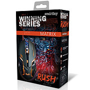 Игровая мышь SBM-723G-K RUSH Matrix Smartbuy