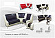 Кухонный диван Оскар 4 / 2 ткань оранжево- черная, фото 5