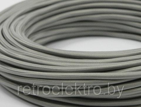 Провод монтажный КРУГЛЫЙ ПВХ 2*2,5 в декоративной оплетке, Серый