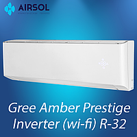 Кондиционер Gree Amber Prestige Inverter Premium wi-fi GWH18YE-S6DBA2A