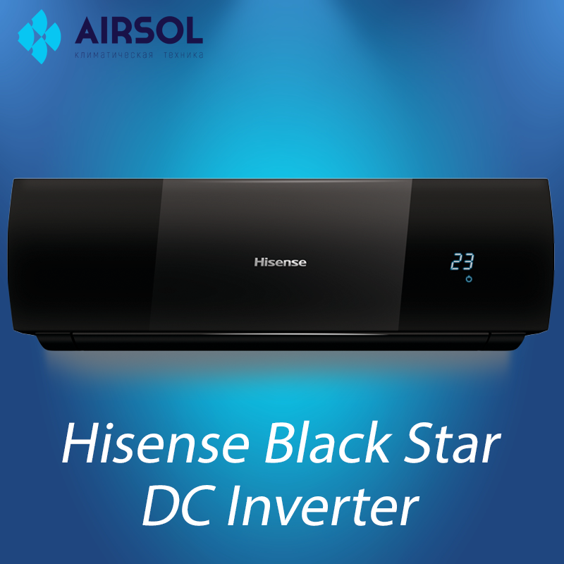 Кондиционер Hisense AS-07UR4SYDDEIB1 BLACK STAR DC Inverter