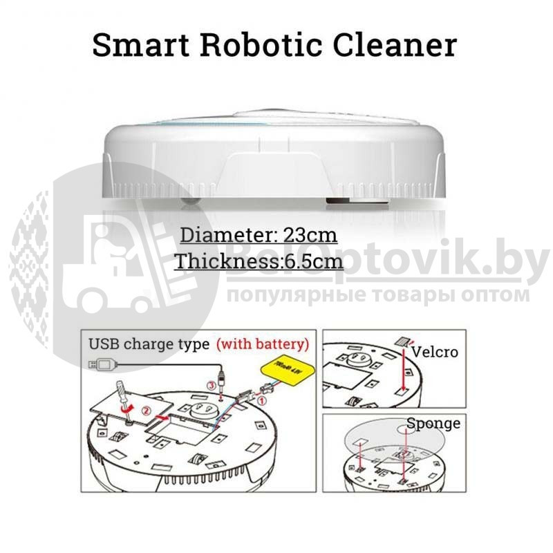 Ультратонкий USB робот пылесос-полотер SWEEP Cleaner (сухая уборка, высота 5 см) Черный - фото 2 - id-p146637331