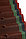Ондулин, лист кровельный ОNDULINE коричневый 950х2000 мм, шт., фото 5