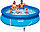 Надувной бассейн Intex Easy Set Pool 305 x 76см с фильтр-насосом 1250 л/ч, арт. 28122, фото 2