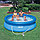 Надувной бассейн Intex Easy Set Pool 305 x 76см с фильтр-насосом 1250 л/ч, арт. 28122, фото 3