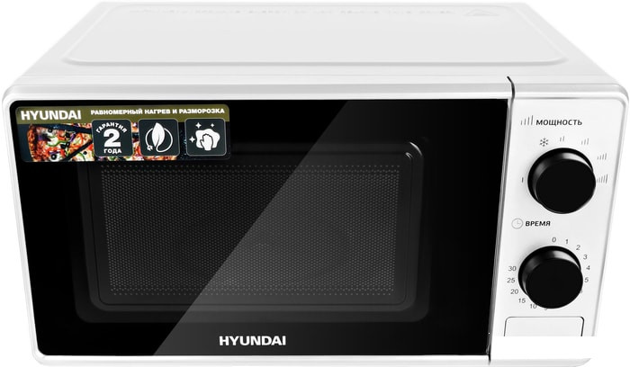 Микроволновая печь Hyundai HYM-M2041 - фото 1 - id-p145036651