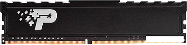 Оперативная память Patriot Signature Premium Line 16GB DDR4 PC4-21300 PSP416G266681H1
