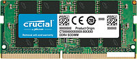 Оперативная память Crucial 8GB DDR4 SODIMM PC4-25600 CT8G4SFRA32A