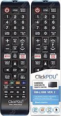 ClickPDU для Samsung RM-L1089(1088 ver.2), prime video , netflix, 3D, SMART HUB (серия HOD1035)
