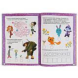 Учебное пособие «Мультимикс. Годовой курс занятий 4-5 лет» ТМ «УМка», фото 4