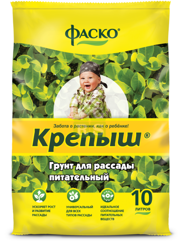 Грунт Малышок Купить В Новосибирске