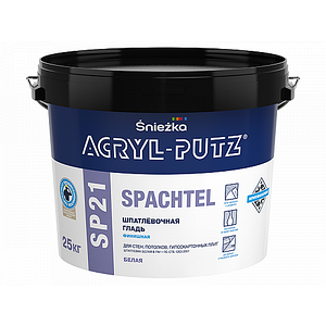 Шпатлевка финишная ACRYL PUTZ SP21 SPACHTEL, 15кг РБ