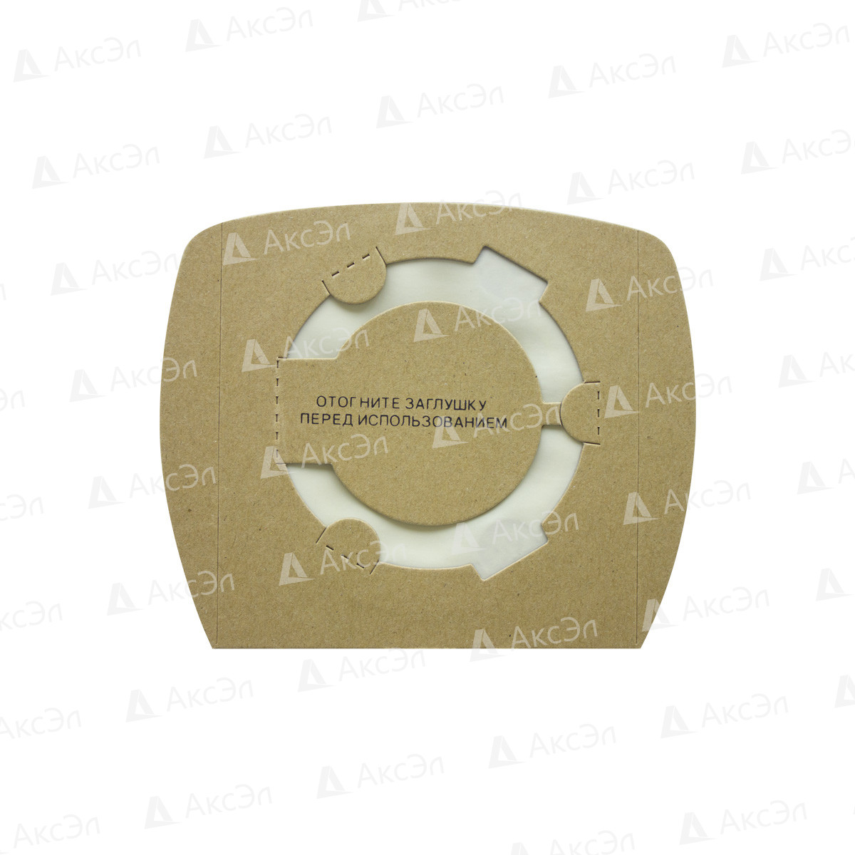 Универсальные фильтр-мешки OZONE для профессиональных пылесосов, объем бака до 25 л., диаметр фланца 58-70 мм, - фото 3 - id-p146674132