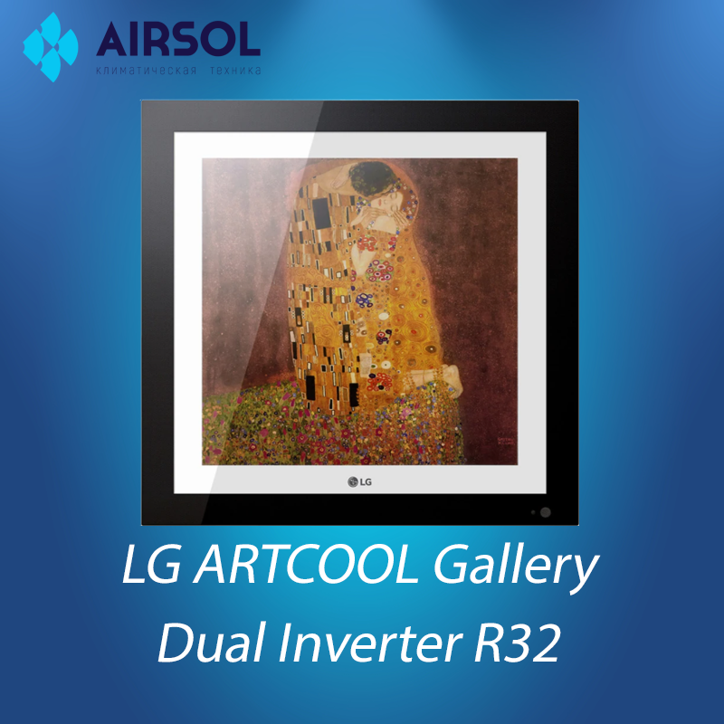 Кондиционер LG ARTCOOL Gallery A12FT Dual Inverter R32, умный дом ThinQ