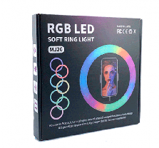 Кольцевая лампа со штативом цветная RGB LED 26, фото 3
