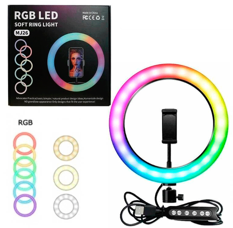 Кольцевая лампа со штативом цветная RGB LED 26