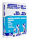 ТАЙФУН МАСТЕР № 32С шпатлевка цементная финишная,  СЕРАЯ , внутр. и наруж., 25 кг, фото 2