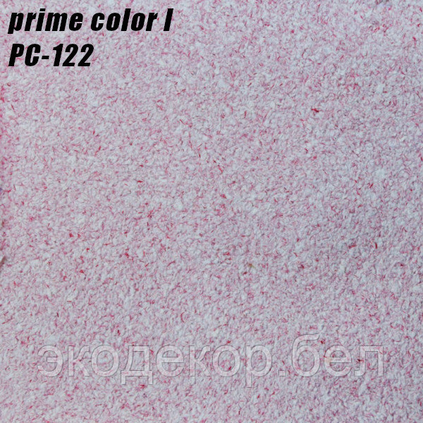 Жидкие обои SilkPlaster "Prime Color I" PC-122