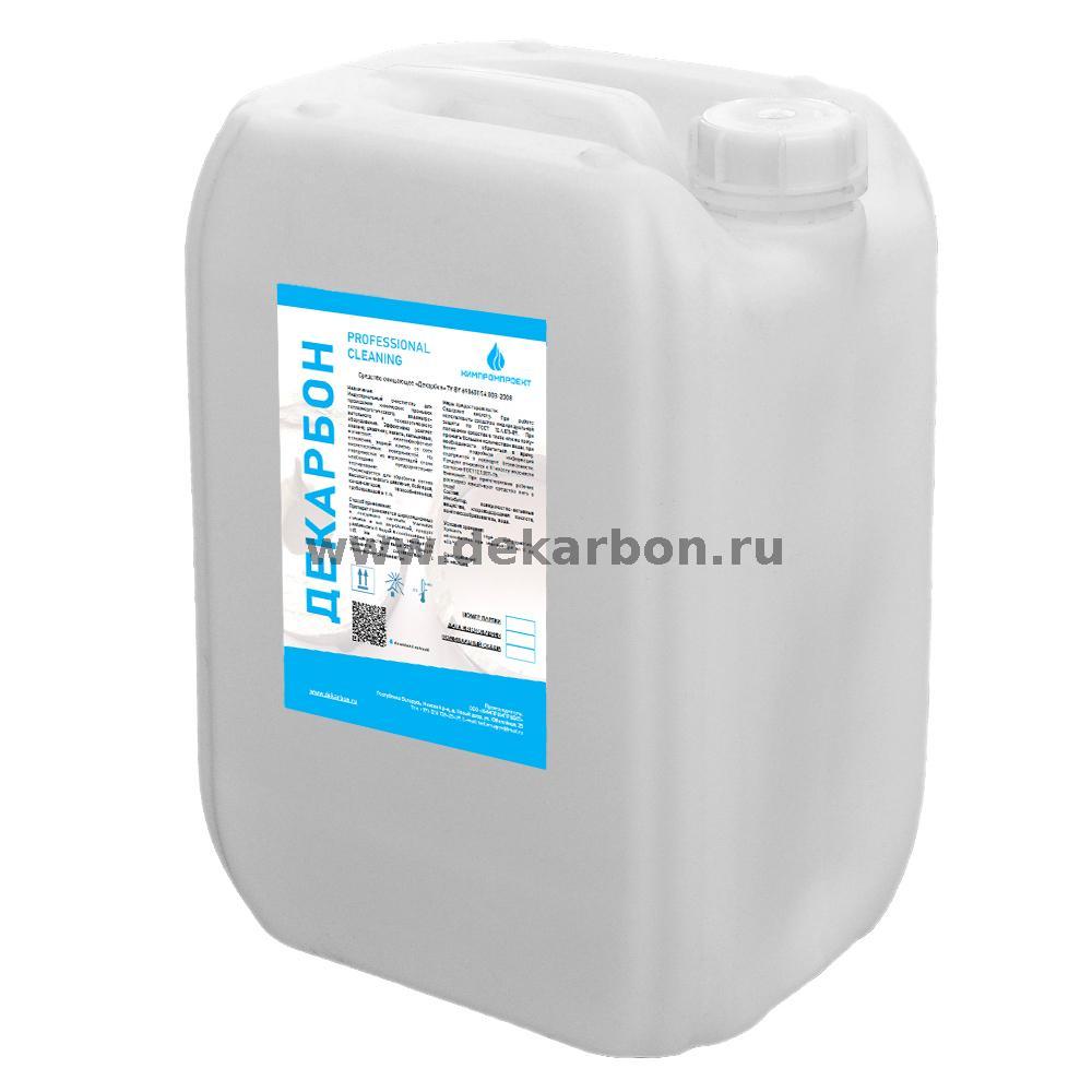 «Декарбон» промывочная жидкость для очистки котлов, бойлеров, подогревателей ТУ ВY 690601154.003-2008